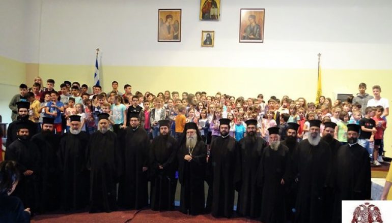 Με επιτυχία πραγματοποιήθηκε η Γιορτή Νεολαίας στην Ι. Μ. Σπάρτης (ΦΩΤΟ)