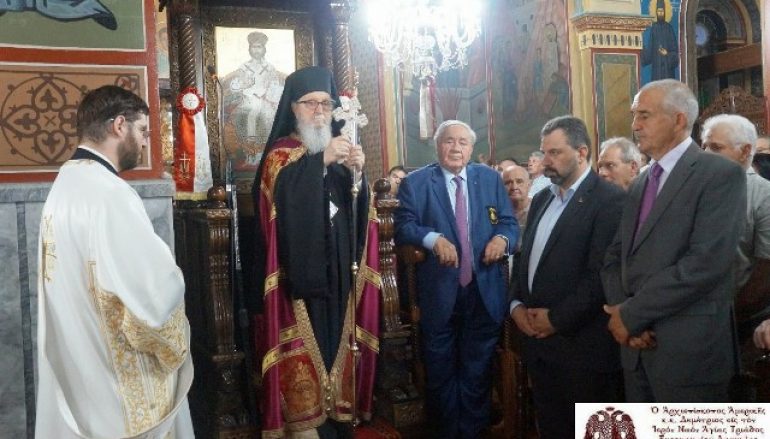 Ο Αρχιεπίσκοπος Αμερικής στον Εσπερινό του Ι. Ν. Αγίας Τριάδας Ξηροκαμπίου