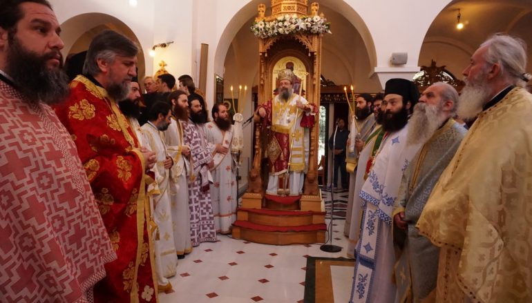 Η εορτή του Αγίου Χριστοφόρου στην Ι. Μητρόπολη Πατρών (ΦΩΤΟ)