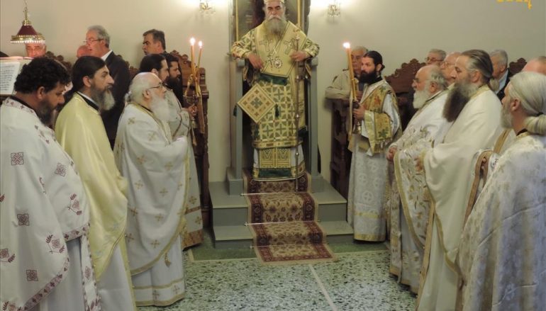 Ο εορτασμός του Αγίου Ιωάννου του Θεολόγου στην Ι. Μ. Άρτης (ΦΩΤΟ)
