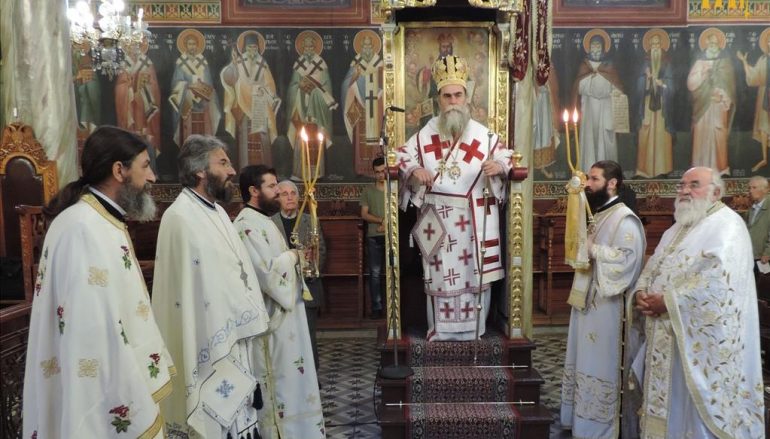 Κυριακή του Τυφλού στην Ιερά Μητρόπολη Άρτης (ΦΩΤΟ)