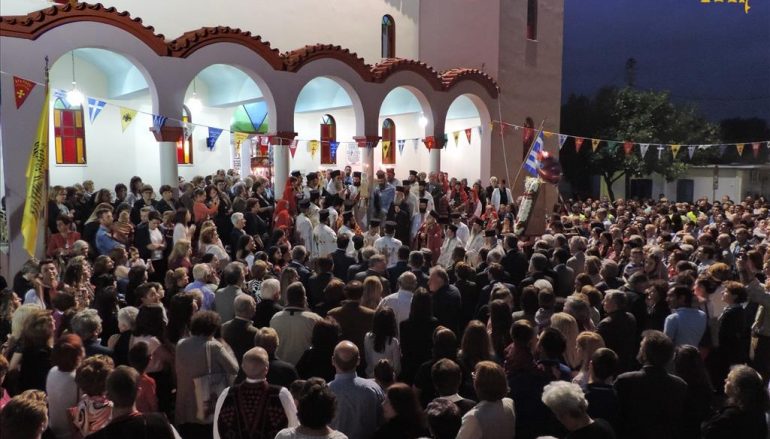 Πανηγυρικός Εσπερινός του Αγ. Θεράποντος στους Αγίους Αναργύρους Άρτης