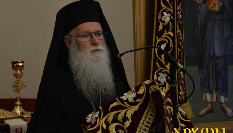 Ομιλία του Αρχιμ. Χρυσοστόμου Ζαχαρόπουλου στην Τρίπολη (ΦΩΤΟ)