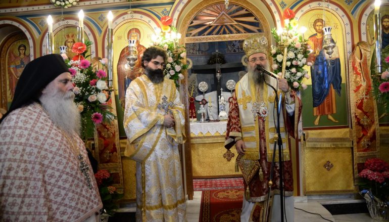 Η εορτή της Αγίας Ειρήνης στην Ι. Μ. Πατρών (ΦΩΤΟ)