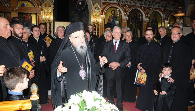 Σύναξη των εν Αιτωλία και Ακαρνανία Αγίων στο Αγρίνιο (ΦΩΤΟ)