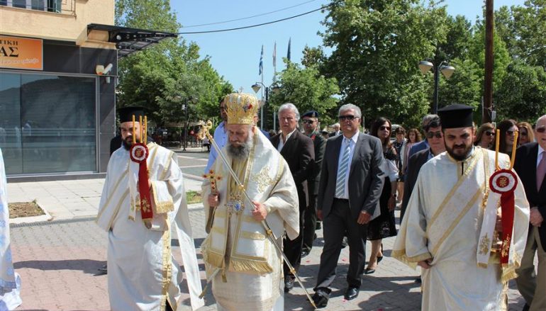 Ο Παλαμάς εόρτασε τον Πολιούχο του Άγιο Αθανάσιο (ΦΩΤΟ)