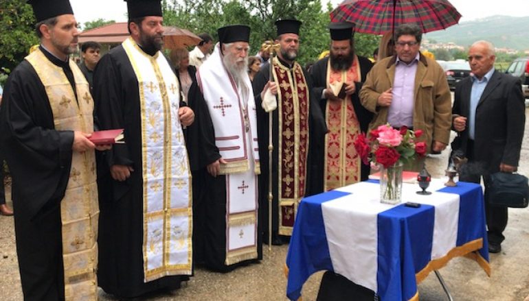 Η 197η Επέτειος από την Μάχη του Λαντζοΐου στην Ι. Μ. Ηλείας (ΦΩΤΟ)