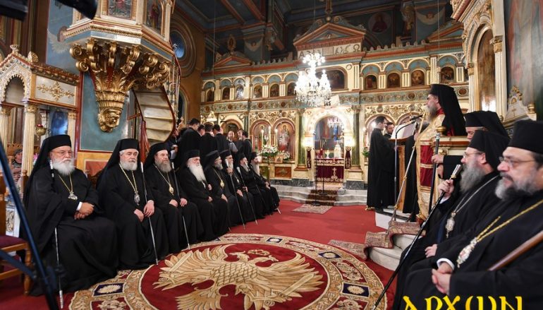 Πολυαρχιερατικός Εσπερινός για τους Πολιούχους της Τρίπολης (ΦΩΤΟ)