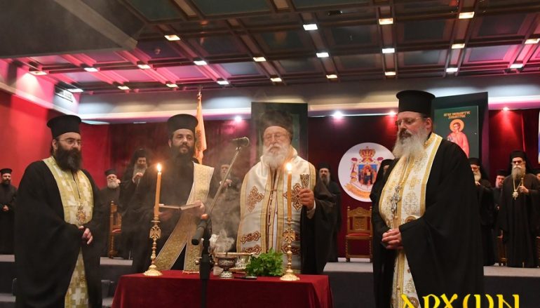 Εγκαίνια Έκθεσης ρώσικων Εικόνων στην Τρίπολη (ΦΩΤΟ)
