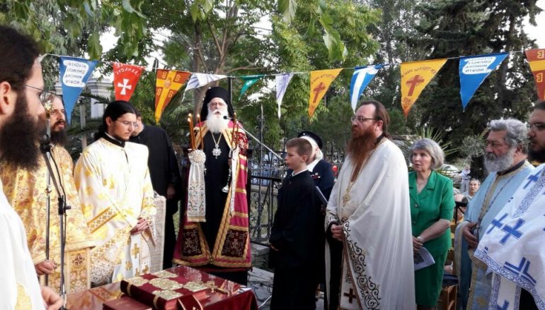 Δημητριάδος Ιγνάτιος: «Το Άγιο Πνεύμα καλεί όλους σε ενότητα» (ΦΩΤΟ)