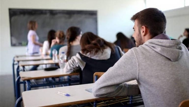 Ένα διαφορετικό μήνυμα για τους διαγωνιζομένους μαθητές των Πανελληνίων