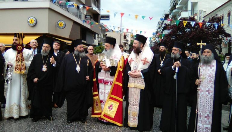 Πολυαρχιερατικός Εσπερινός για τον Πολιούχο των Τρικάλων (ΦΩΤΟ)