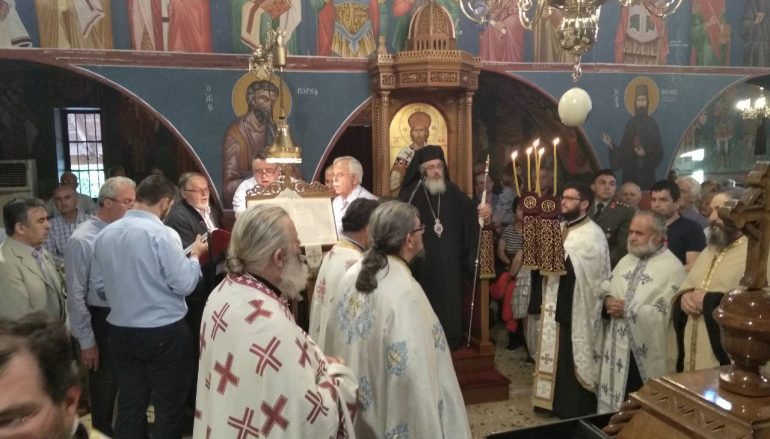 Αρχιερατικός Εσπερινός του Αγ. Πνεύματος στην Ι. Μ. Πρεβέζης (ΒΙΝΤΕΟ)