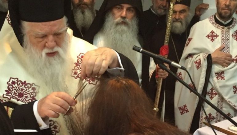 Κουρά Μοναχής από τον Μητροπολίτη Καλαβρύτων (ΦΩΤΟ)