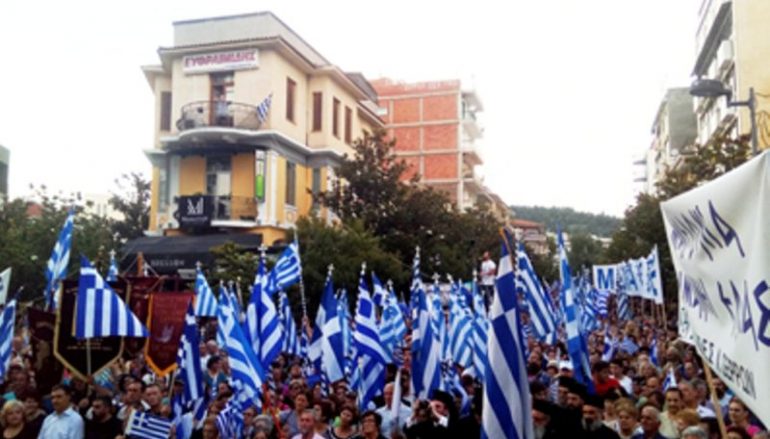 Σερρών: “Αν υποχωρήσουμε, σειρά θα έχουν η Θράκη και τα νησιά του Αιγαίου”