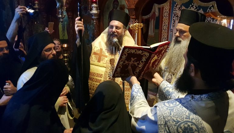 Ενθρόνιση Ηγουμένης στην Ι. Μονή Κοιμήσεως Θεοτόκου Γκούρας Τρικάλων