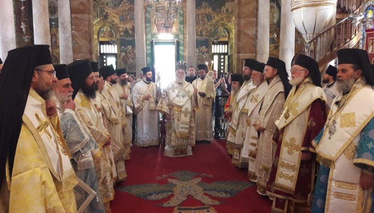Πολυαρχιερατικό Συλλείτουργο για τον Άγιο Κύριλλο τον Λούκαρη (ΦΩΤΟ)
