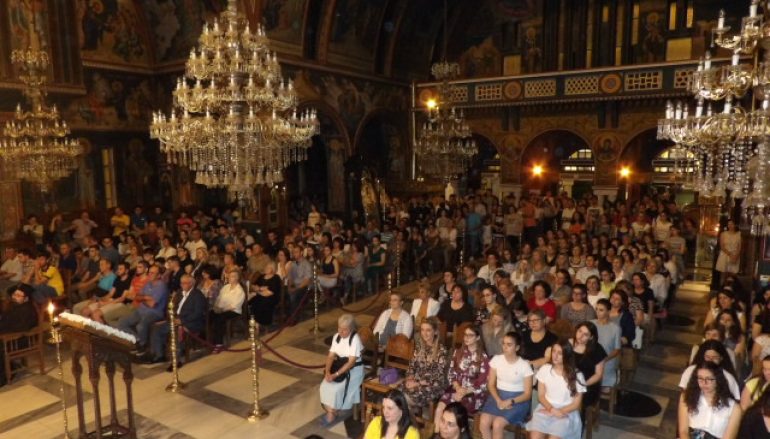 Αγρυπνία για τους εξεταζομένους μαθητές στην Ι. Μ. Κορίνθου (ΦΩΤΟ)