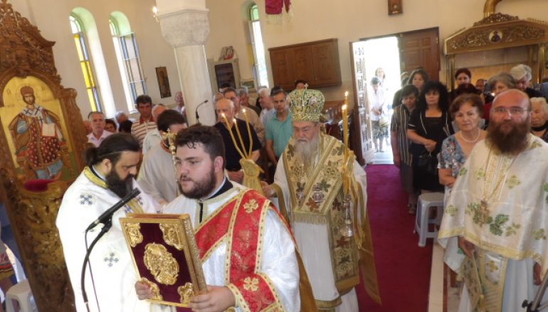 Έναρξη των “ΙΒ΄ Κορίνθου Παυλείων” από τον Μητροπολίτη Κορίνθου (ΦΩΤΟ)