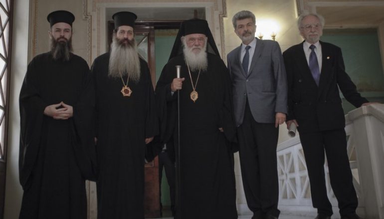 Ο Αρχιεπίσκοπος στην εκδήλωση “Η συνεισφορά της Θεολογίας στην Κοινωνία”