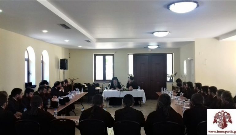 Ολοκληρώθηκε το πρόγραμμα για τον γάμο και την οικογένεια στην Ι. Μ. Σπάρτης
