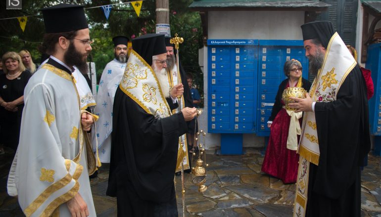 Υποδοχή Ιερού Λειψάνου του Τιμίου Προδρόμου στους Αφέτες Πηλίου (ΦΩΤΟ)
