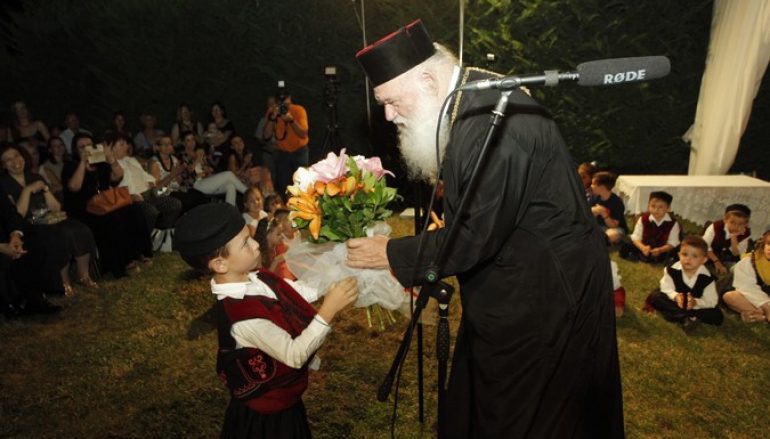 Αρχιεπίσκοπος: “Η καλύτερη επένδυση είναι τα παιδιά μας” (ΦΩΤΟ)