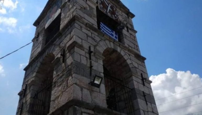 Πένθιμα χτυπάει η καμπάνα στο χωριό Ψαράδες για τη συμφωνία (ΒΙΝΤΕΟ)