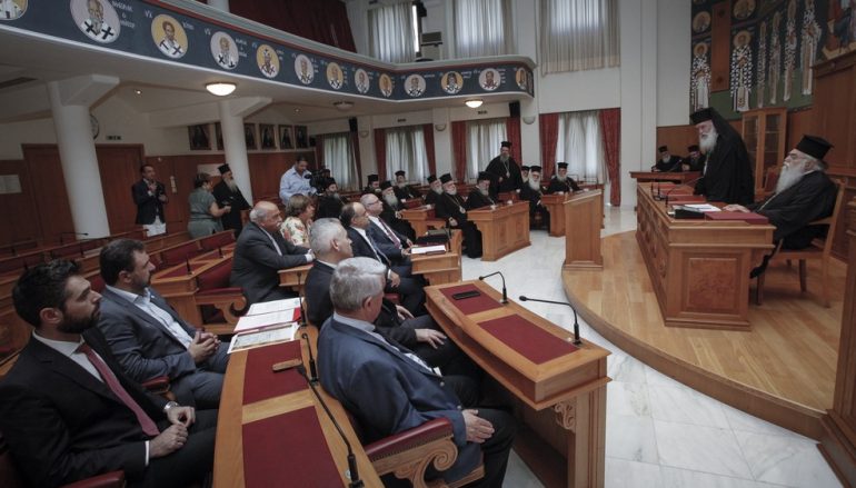 Ανακοινωθέν των εργασιών της Δ.Ι.Σ. κατά το μήνα Ιούνιο (ΦΩΤΟ)