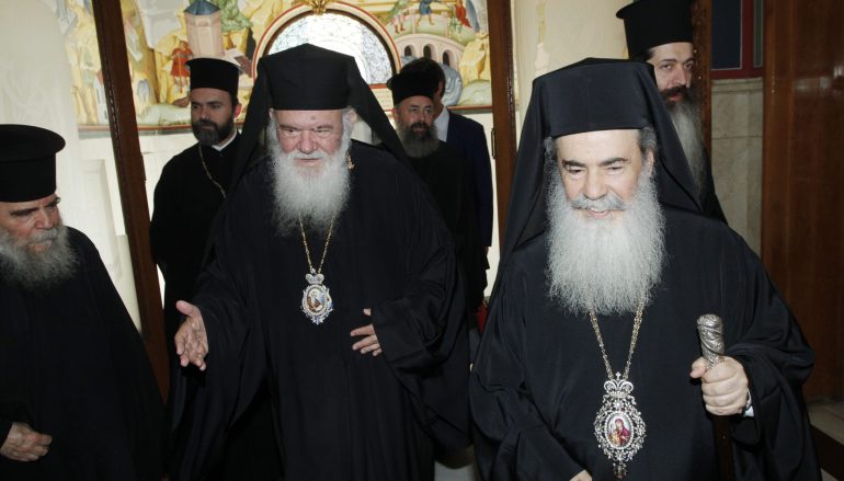 Στον Αρχιεπίσκοπο Ιερώνυμο ο Πατριάρχης Ιεροσολύμων Θεόφιλος (ΦΩΤΟ)