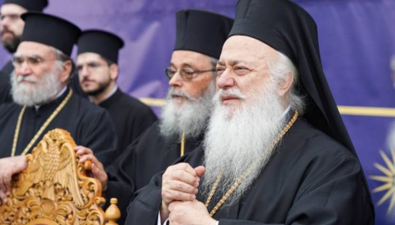 Συλλαλητήριο για την Μακεδονία και στην Βέροια