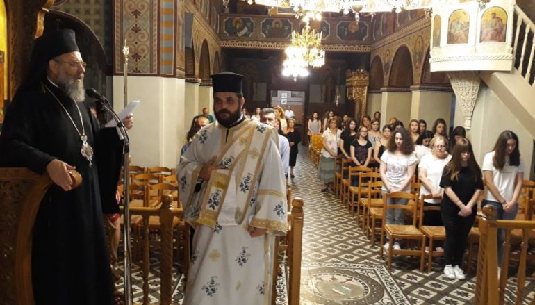Ιερές Παρακλήσεις για τους εξεταζομένους στην Ι. Μ. Θεσσαλιώτιδος (ΦΩΤΟ)