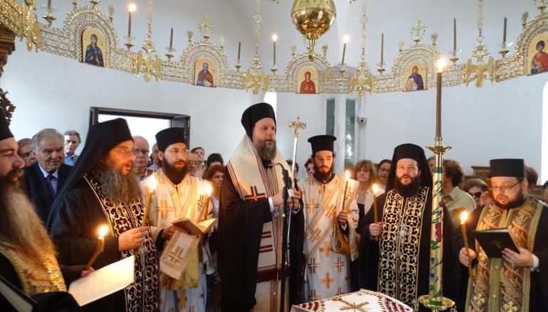 Κτητορικό Μνημόσυνο στο Μετόχι της Ι. Μ. Ξενοφώντος στη Ν. Ιωνία (ΦΩΤΟ)