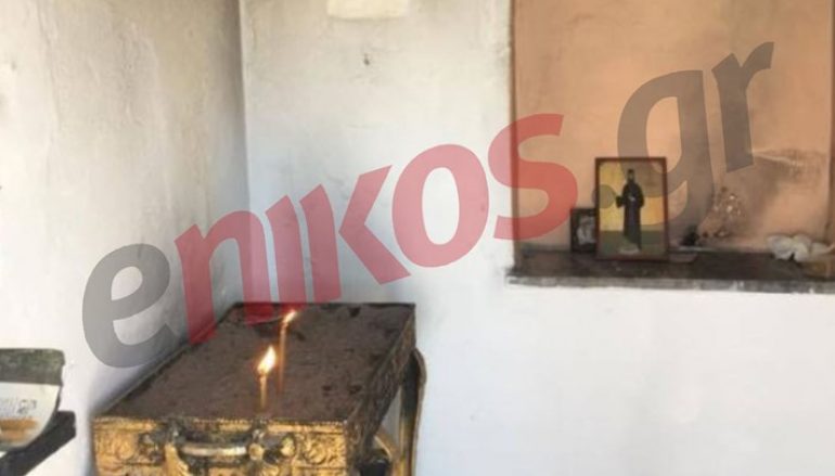 Bεβήλωσαν εκκλησάκι στη Λέσβο – Πέταξαν τις εικόνες στη θάλασσα (ΦΩΤΟ)