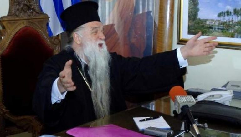 Μητροπολίτης Καλαβρύτων: “Η Ελλάδα μεταβάλλεται σε Σόδομα και Γόμορα”