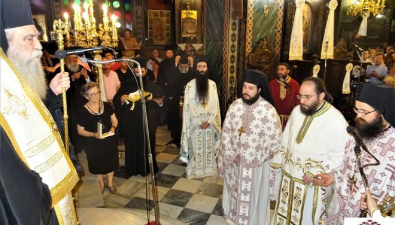 Εορτή του Αγ. Λουκά και απονομή οφφικίου Αρχιμανδρίτη στην Ι. Μ. Σπάρτης
