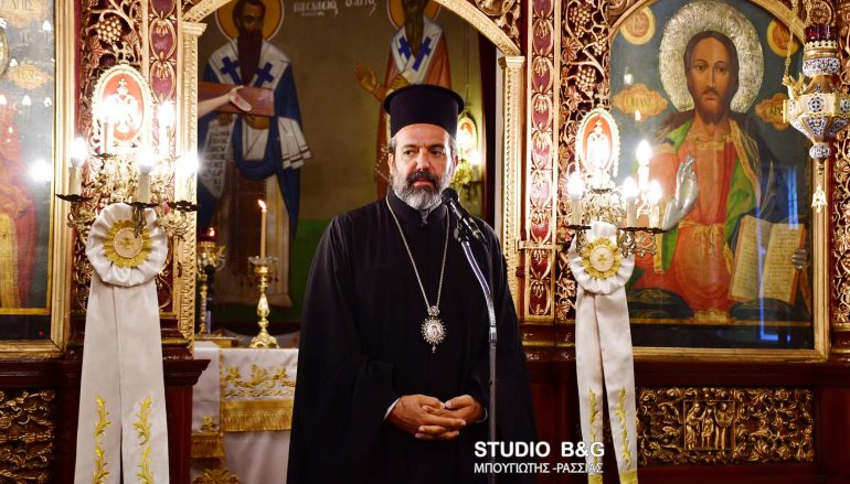 Ο Μητροπολίτης Καμερούν στον Ι. Ναό Τιμίου Προδρόμου στο Άργος (ΦΩΤΟ)