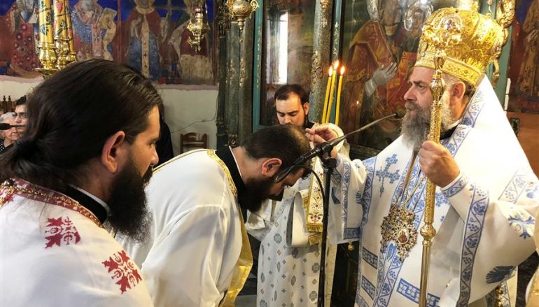 Νέος Πρεσβύτερος στην Ι. Μητρόπολη Θεσσαλιώτιδος (ΦΩΤΟ)