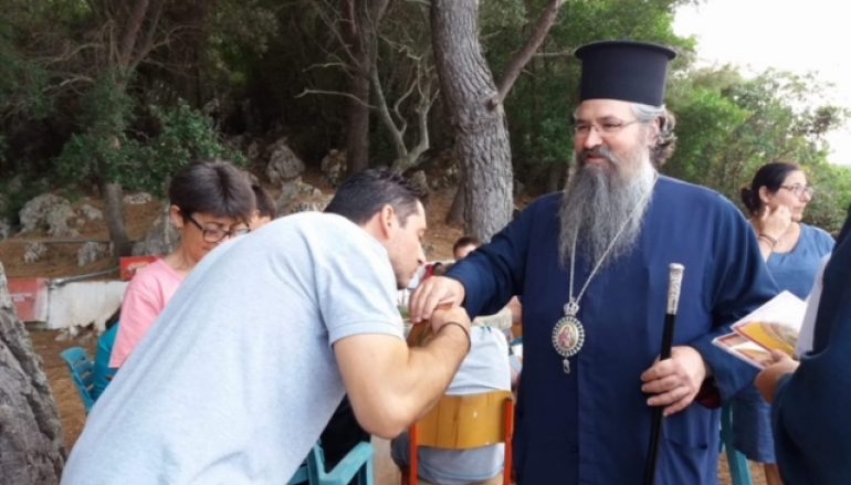 Ο Μητροπολίτης Λευκάδος κοντά στα παιδιά με ειδικές ανάγκες (ΦΩΤΟ)