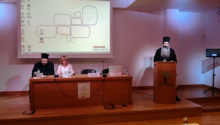 Ημερίδα για την εξάρτηση του αλκοόλ στην Ι. Αρχιεπισκοπή Αθηνών (ΦΩΤΟ)