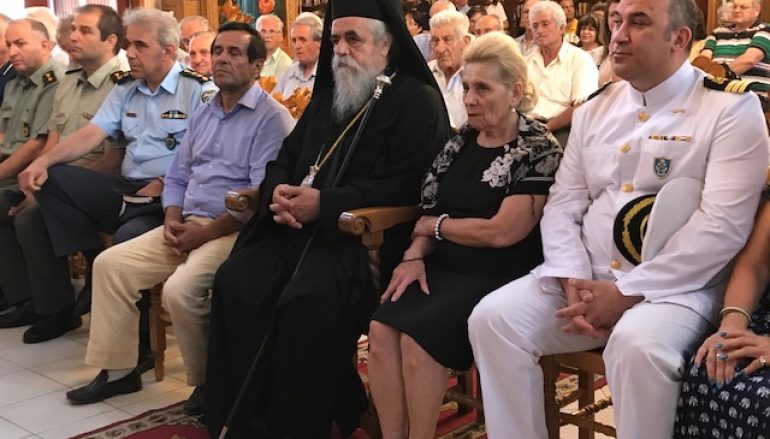 Ενημερωτική εκδήλωση για τα Σκόπια και την Κύπρο στην Ι. Μ. Ηλείας (ΦΩΤΟ)