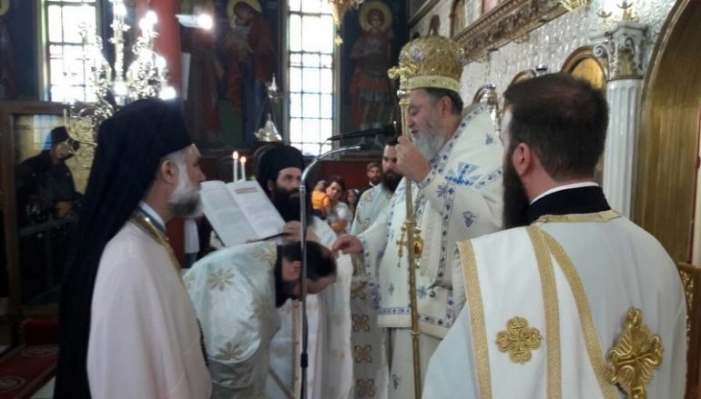 Χειροθεσία Πρωτοπρεσβυτέρου από τον Μητροπολίτη Χαλκίδος (ΦΩΤΟ)