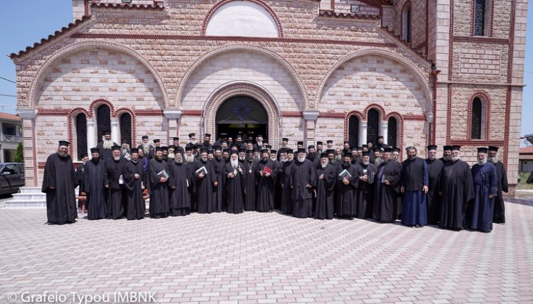 Ημερίδα Ιερέων στον Άγιο Γεώργιο Δοβράς Βεροίας (ΦΩΤΟ)