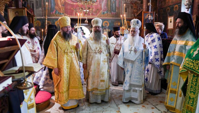 Αρχιερατικό Συλλείτουργο στην Ι. Μονή Τιμίου Προδρόμου Σκήτης Βεροίας (ΦΩΤΟ)