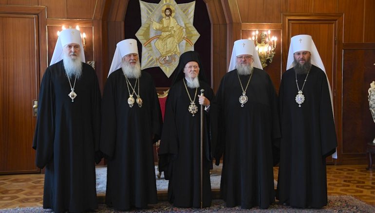 Αντιπροσωπεία της Ουκρανικής Ορθόδοξης Εκκλησίας στο Οικ. Πατριαρχείο