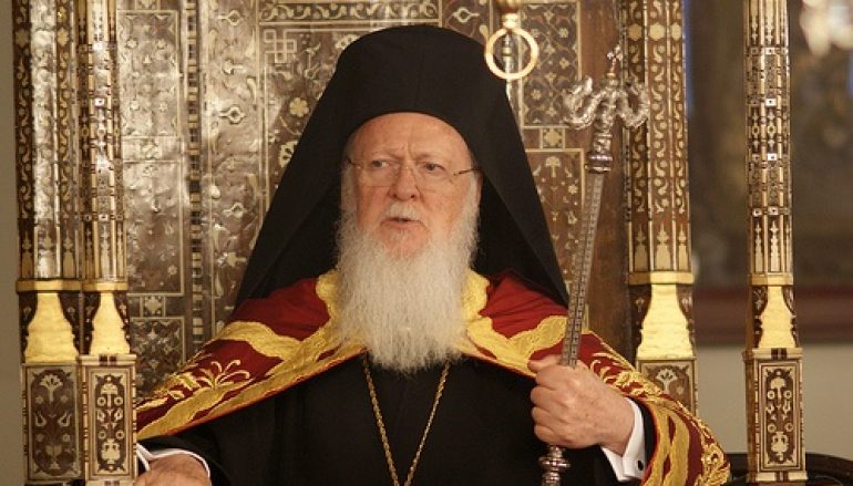 Πρόγραμμα Ονομαστηρίων του Οικ. Πατριάρχη Βαρθολομαίου