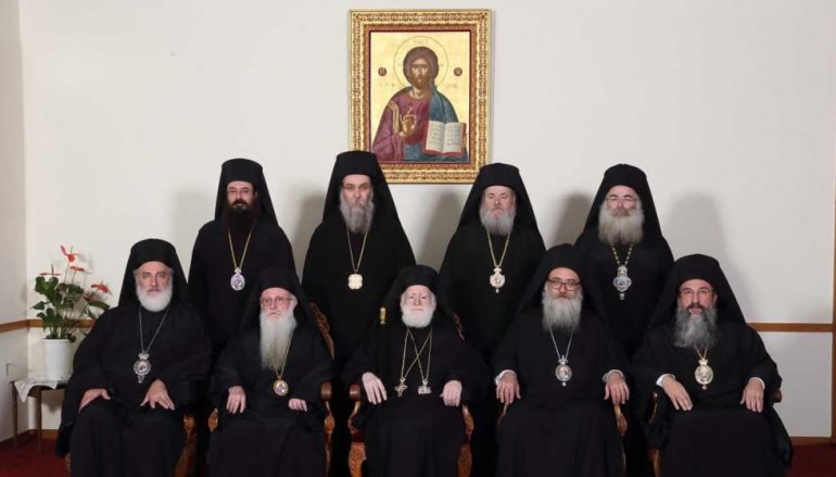 Η Εκκλησία της Κρήτης για τις βεβηλώσεις των Μονών και για τις πυρκαγιές