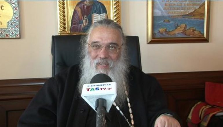 Εδέσσης: “Προτρέπω κλήρο και λαό να συμμετάσχει στις λαοσυνάξεις για τη Μακεδονία”