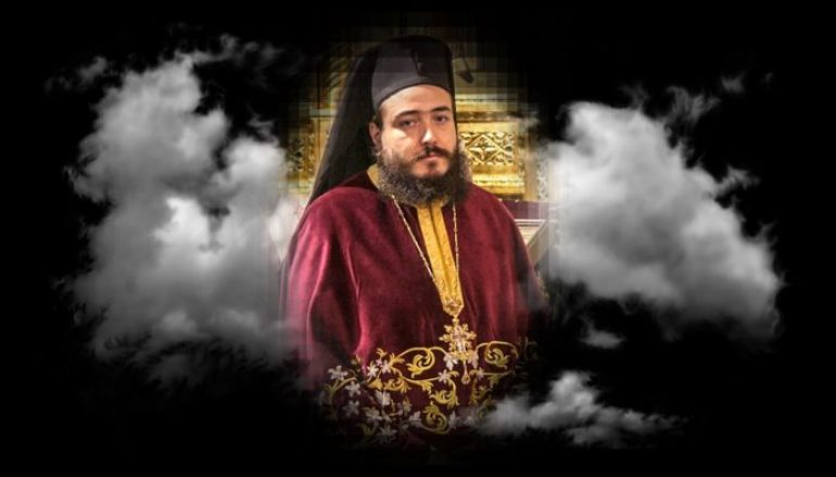 Εκοιμήθη ο Αρχιμ. Θεοδόσιος Μπάνταλης σε ηλικία 30 ετών