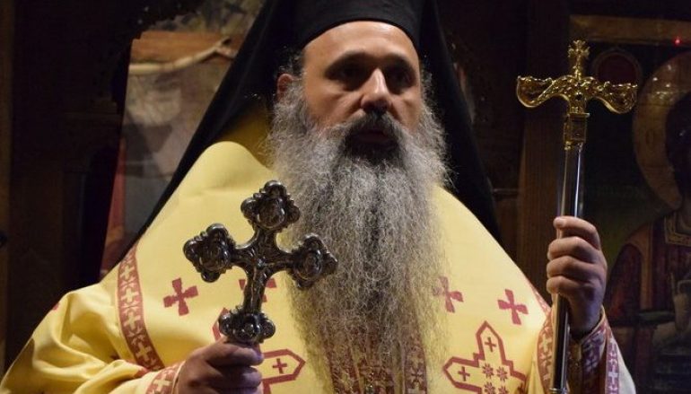 Μήνυμα του Μητροπολίτη Σταγών για τους διαγωνιζομένους των Πανελληνίων
